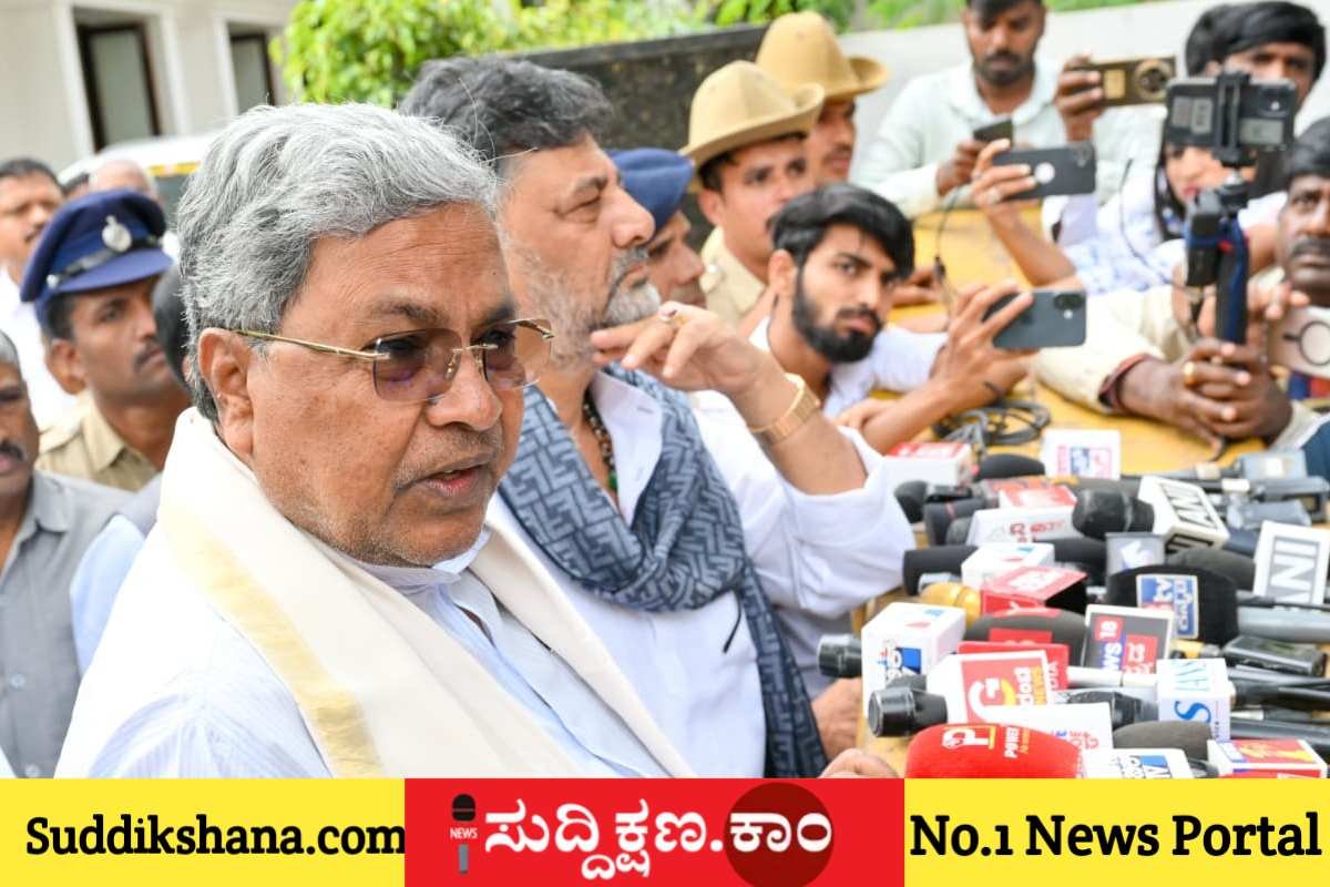 ಸಿದ್ದರಾಮಯ್ಯ