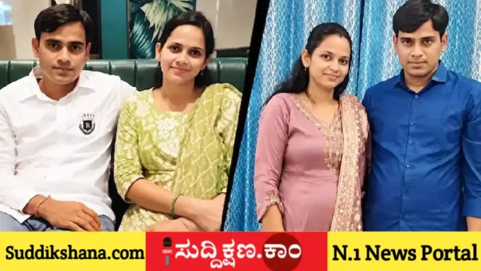 ದಂಪತಿ
