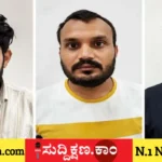 ವೈದ್ಯ