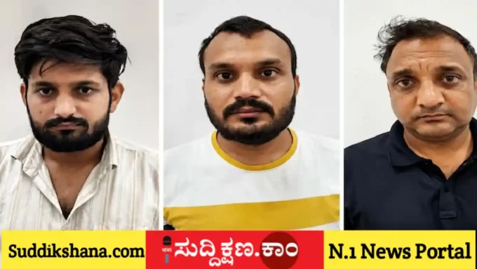 ವೈದ್ಯ