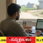 ವೈದ್ಯ