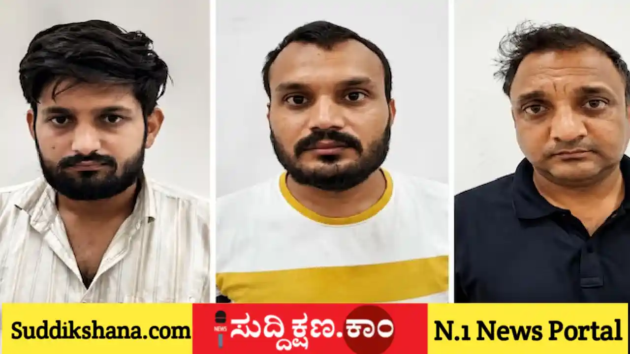ವೈದ್ಯ