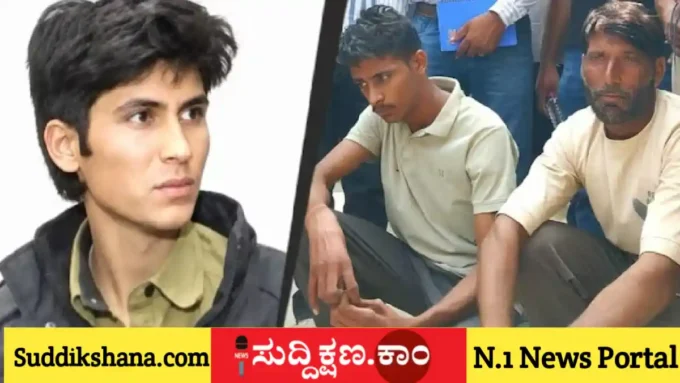ಲೇಡಿ ಡಾನ್
