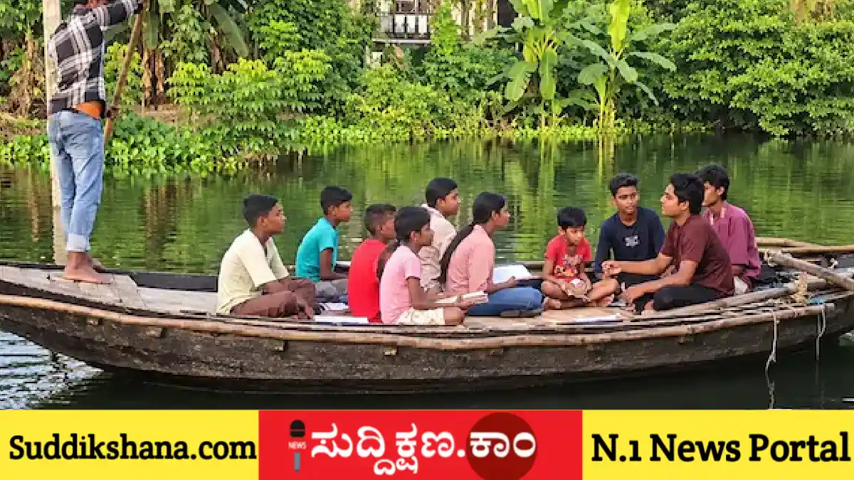 ದೋಣಿ
