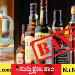 ದಾವಣಗೆರೆ