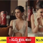 ಕೃತಿ ಸನನ್
