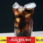 ಮುಂಬೈ