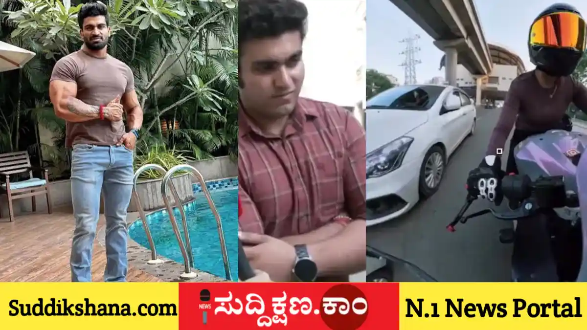 ಗುರುಗ್ರಾಮ