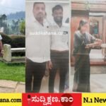 ದಾವಣಗೆರೆ