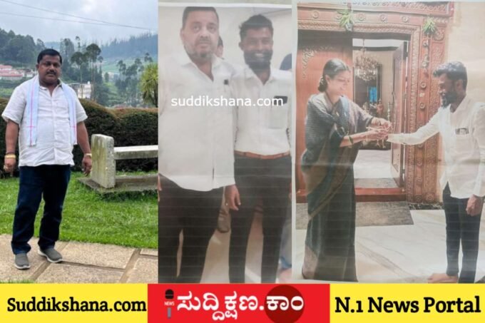 ದಾವಣಗೆರೆ