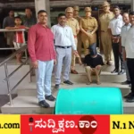 ಪ್ರಿಯಕರ