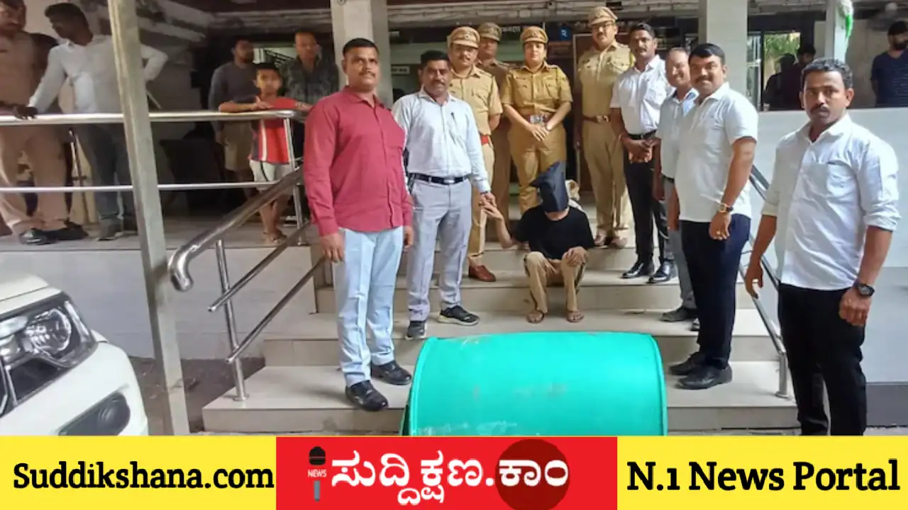 ಪ್ರಿಯಕರ