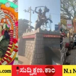 ದಾವಣಗೆರೆ