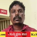 ಪತ್ನಿ