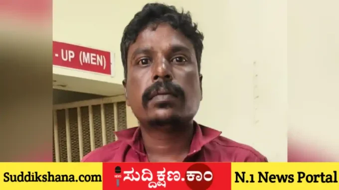 ಪತ್ನಿ