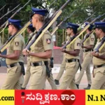 ಕರ್ನಾಟಕ ಪೊಲೀಸ್
