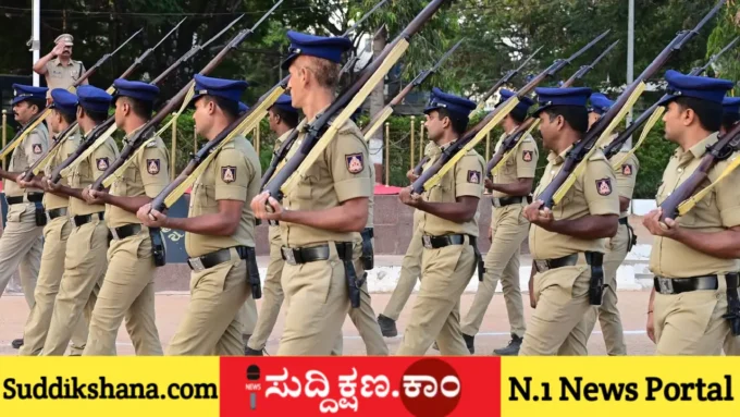 ಕರ್ನಾಟಕ ಪೊಲೀಸ್