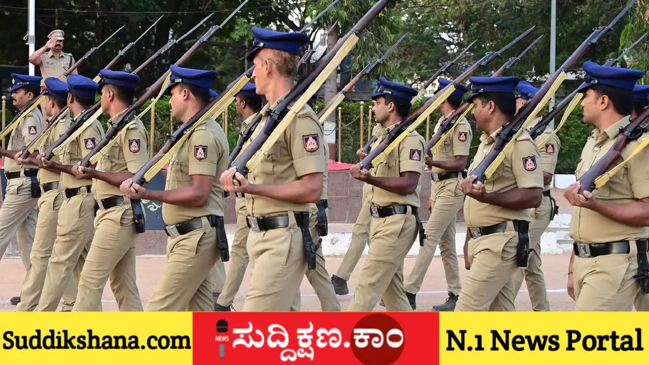 ಕರ್ನಾಟಕ ಪೊಲೀಸ್