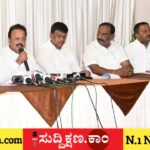 ದಾವಣಗೆರೆ