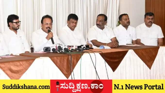 ದಾವಣಗೆರೆ