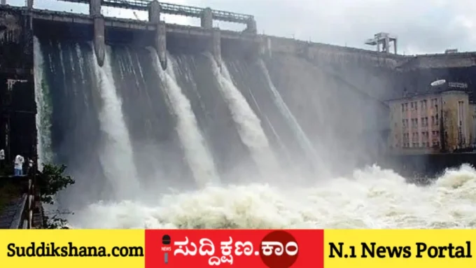 Bhadra Dam