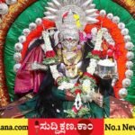 ದಾವಣಗೆರೆ