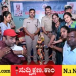 ದಾವಣಗೆರೆ