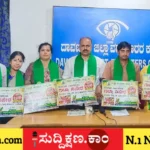ಗುಟ್ಕಾ
