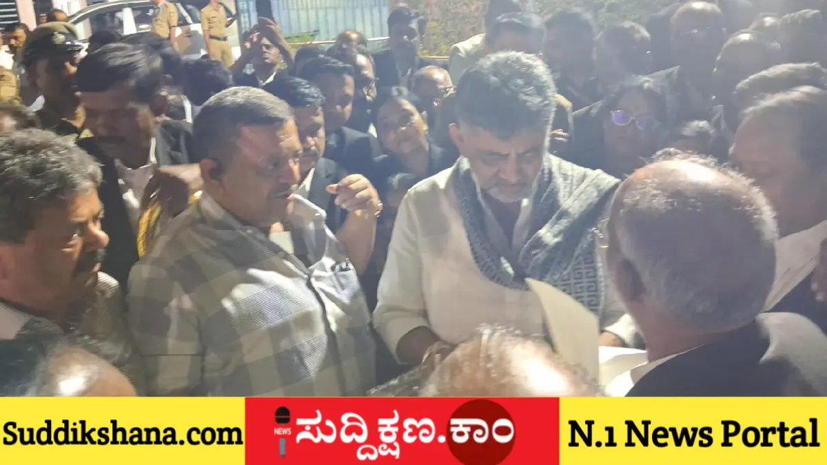 ದಾವಣಗೆರೆ