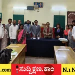 ದಾವಣಗೆರೆ