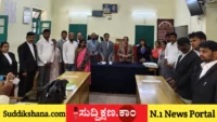 ದಾವಣಗೆರೆ