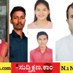 ದಾವಣಗೆರೆ
