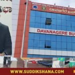 ಹುಣ್ಣಿಮೆ