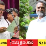 ದಾವಣಗೆರೆ