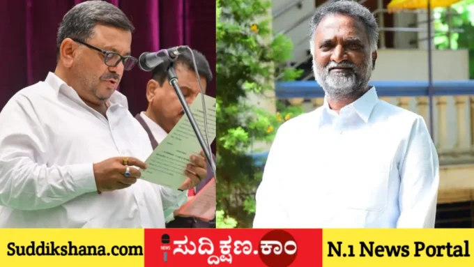 ದಾವಣಗೆರೆ