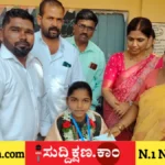 ದಾವಣಗೆರೆ