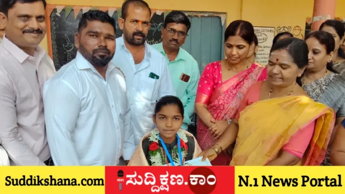 ದಾವಣಗೆರೆ