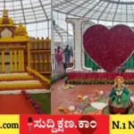 ದಾವಣಗೆರೆ