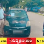 ದಾವಣಗೆರೆ