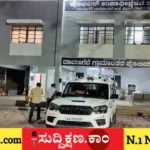 ದಾವಣಗೆರೆ