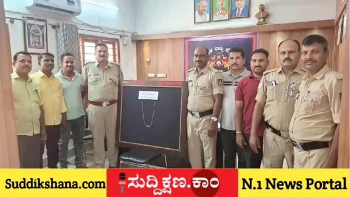 ಚನ್ನಗಿರಿ