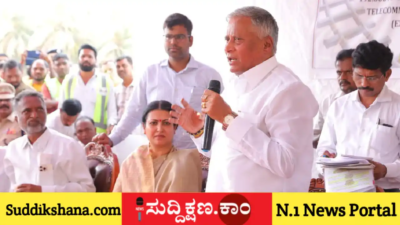 ದಾವಣಗೆರೆ