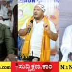 ದಾವಣಗೆರೆ