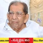 ಶಾಮನೂರು ಶಿವಶಂಕರಪ್ಪ