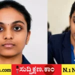 ದಾವಣಗೆರೆ