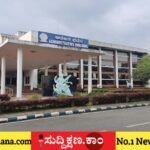 ದಾವಣಗೆರೆ