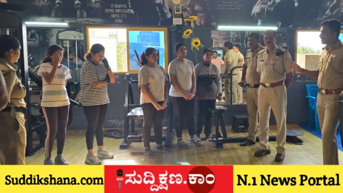 ದಾವಣಗೆರೆ