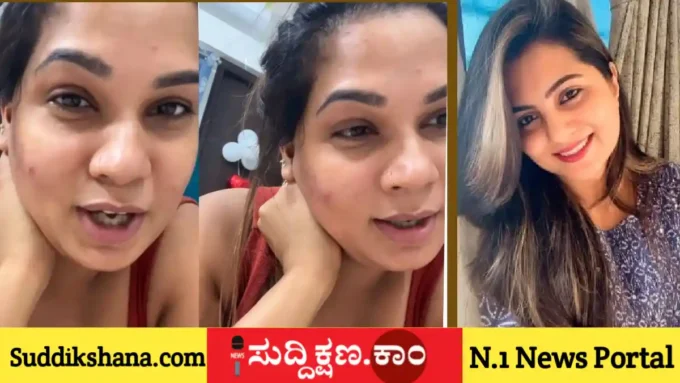 ಬಾಯ್ಫ್ರೆಂಡ್