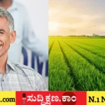 ಕೃಷ್ಣ ಬೈರೇಗೌಡ