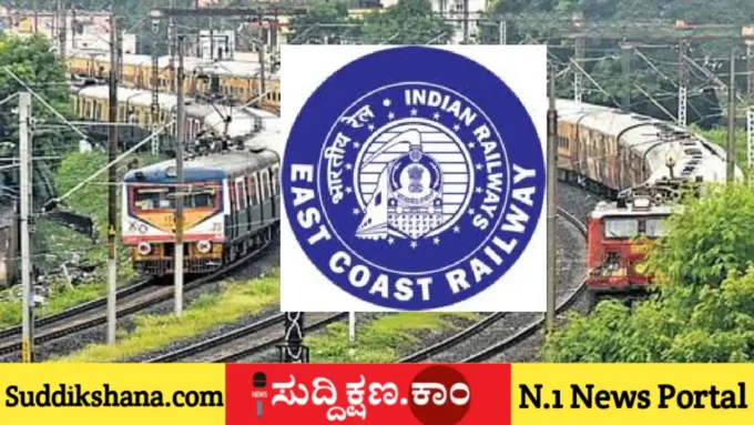 ರೈಲ್ವೆ
